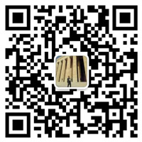 新环能地坪微信
